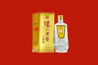 阿克苏沙雅回收泸州老窖
